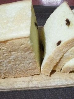 Foto resep Roti Tawar Kismis