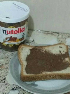 صورة لوصفة شوكولاتة الدهن (نوتيلا)منزلي
