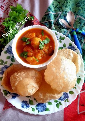 બટાકાનું રસાવાળુ શાક રેસીપી મુખ્ય ફોટો
