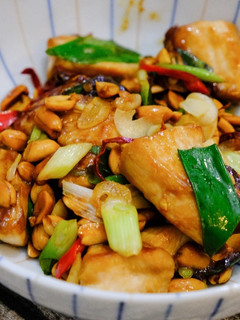 香辣開胃宮保雞丁 的食譜成品照片