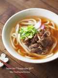 Sweet and Savory Beef Udon (Niku Udon)