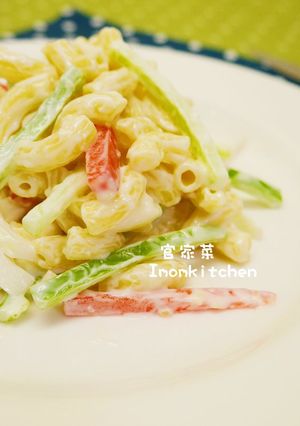 蛋黃醬通心麵沙拉 的食譜成品照片