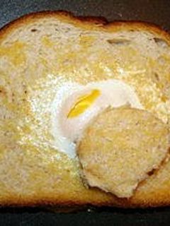 A picture of Egg in a Basket.