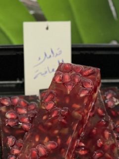 صورة لوصفة جيلي بار بالرمان الصحي