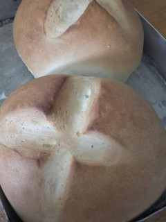Una foto de Pan de campo receta de marcelo vallejo