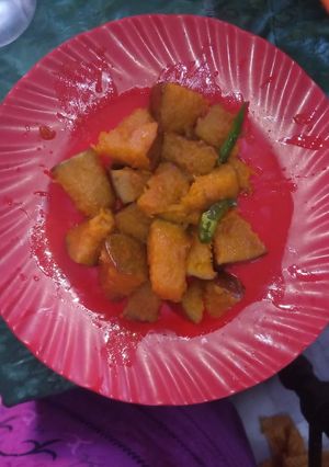 কুমড়ো ভাজা(kumro bhaaja recipe in Bengali) রেসিপির প্রধান ছবি