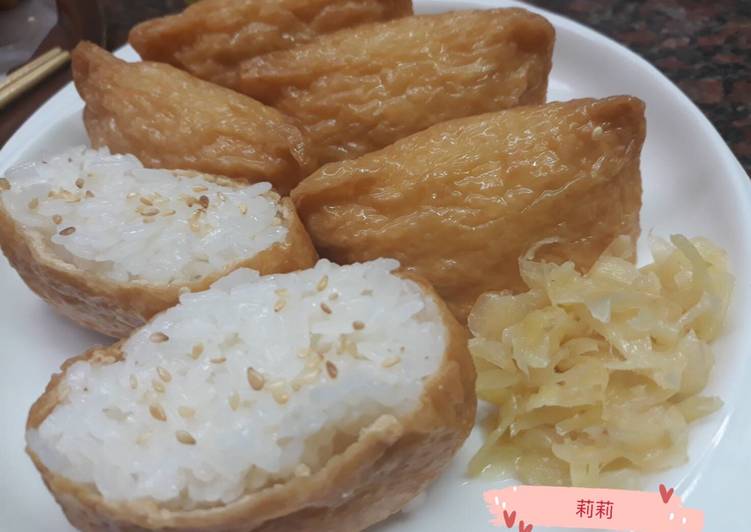 Resep Inari - Sushi kulit tahu 豆皮壽司 yang Lezat Sekali
