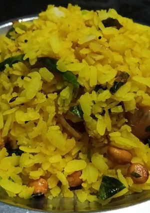 कांदा पोहा रेसिपी मुख्य फोटो