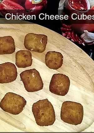 A picture of Chicken cheese cubes.
