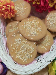 Foto resep #11 Kue Kering Wijen