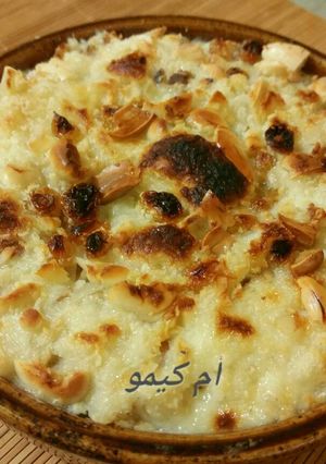 صورة لوصفة طاجن أم علي بالبف بيسترى