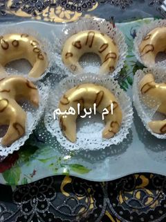 صورة لوصفة عرايش وتشارك بطلية النمر