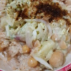 A picture of Chicken chat.