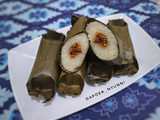 Lemper