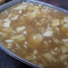 A picture of Chinese Water Chestnut Cake 馬蹄糕.