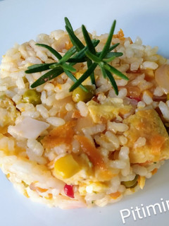 Una foto de Arroz mis delicias
