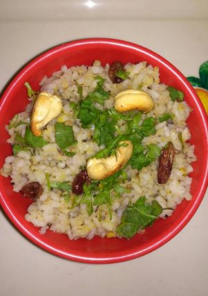 A picture of Onion rice (onion bhaat).