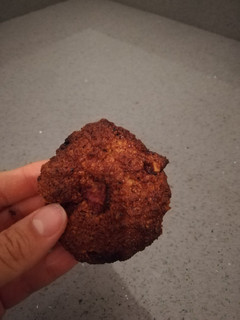 Una foto de Galletas de avena y fresa