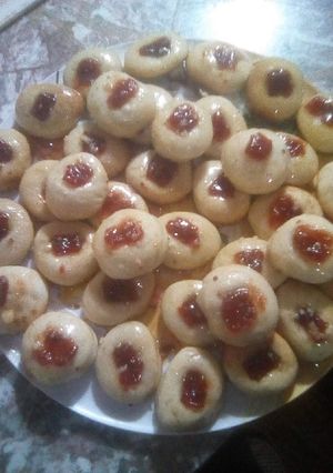 Una foto de Pepas de membrillo y almíbar💐💖😋