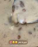 شوربة الفطر اللذيذهه🍄