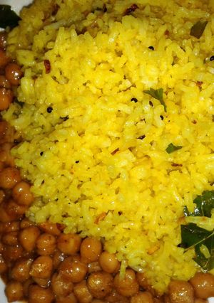 A picture of Lemon Rice.
