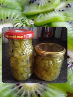Фото Варенье из киви 🥝.