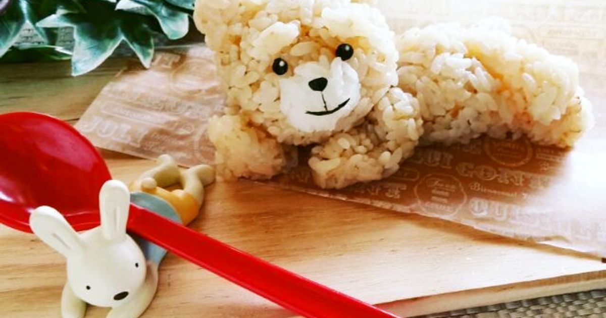 How To Make 3 D Ted Bear Rice Balls Recipe By yocchimama
