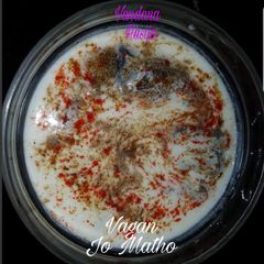 Baigan 🍆 Ka Raita (vegan Jo Matho) A picture of Baigan 🍆 Ka Raita (vegan Jo Matho).