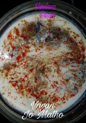 A picture of Baigan 🍆 Ka Raita (vegan Jo Matho).