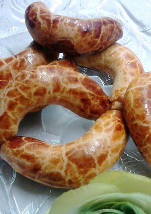 Gesztenyés pozsonyi kifli recept fotója