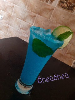 صورة لوصفة عصير جزر المالديف 🍹