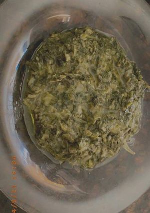 صورة لوصفة هندبة 🥗