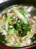 Soy Sauce Ramen with Bok Choy and Wakame