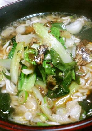 A picture of Soy Sauce Ramen with Bok Choy and Wakame.