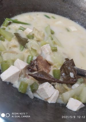 Foto resep Sayur lodeh tahu