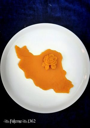 عکسی از دستور حلوا زعفرانی