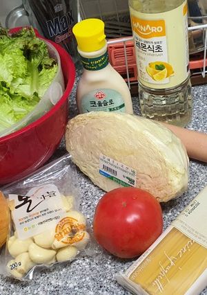 Hình của món Mỳ ý và salad 🥗.