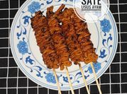 Gambar usus bumbu rujak