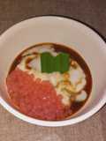 Bubur Sumsum #2