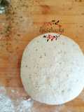 Pâte a pizza aux herbes et levain