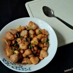 A picture of Peanut & Water Chestnut Stir Fry.
