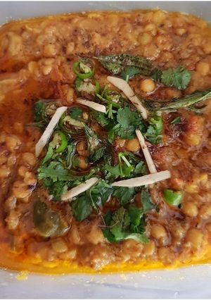 A picture of Chana daal.