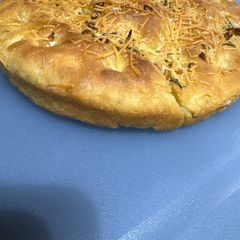 A picture of Focaccia bread.