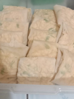 Foto resep Martabak tahu telur