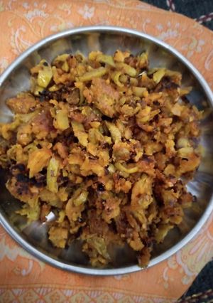 A picture of Lauki chilka Delight.