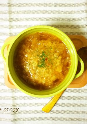A picture of Quick and Easy French Onion Soup.