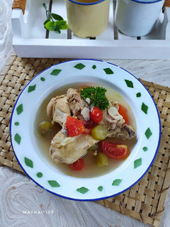 Foto resep Asem-asem Ayam