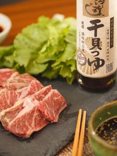 和風燒肉 - 3種烤肉醬 的食譜成品照片