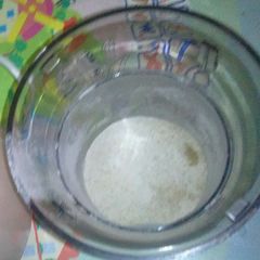 A picture of Homemade castor sugar.
