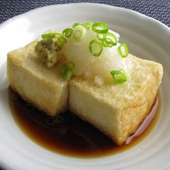 A picture of Agedashi Tofu.